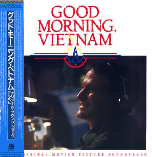 Original Soundtrack Good Morning, Vietnam vinyl LP album (LP record) Japanese OSTLPGO315462
