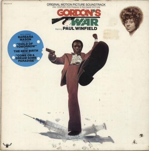 Original Soundtrack Gordon's War vinyl LP album (LP record) US OSTLPGO692525