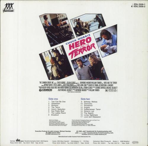 Original Soundtrack Hero And The Terror vinyl LP album (LP record) German OSTLPHE813456