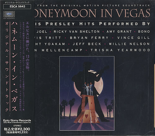 Original Soundtrack Honeymoon In Vegas CD album (CDLP) Japanese OSTCDHO467526