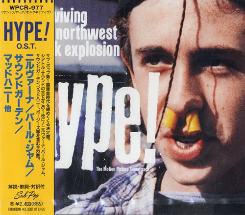 Original Soundtrack Hype! CD album (CDLP) Japanese OSTCDHY554668