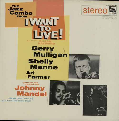 Original Soundtrack I Want To Live! vinyl LP album (LP record) Japanese OSTLPIW565950