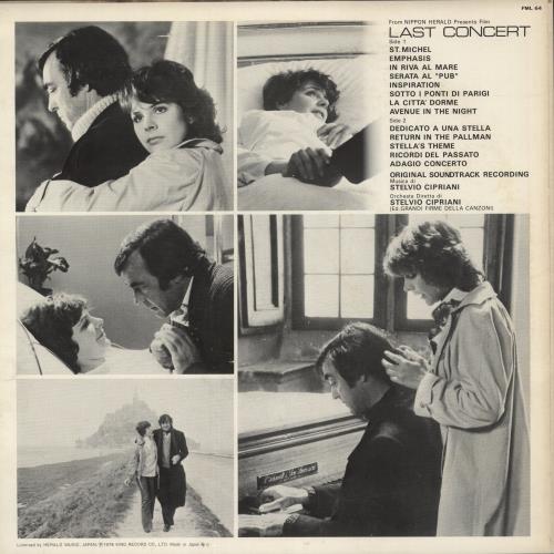 Original Soundtrack Last Concert vinyl LP album (LP record) Japanese OSTLPLA872875