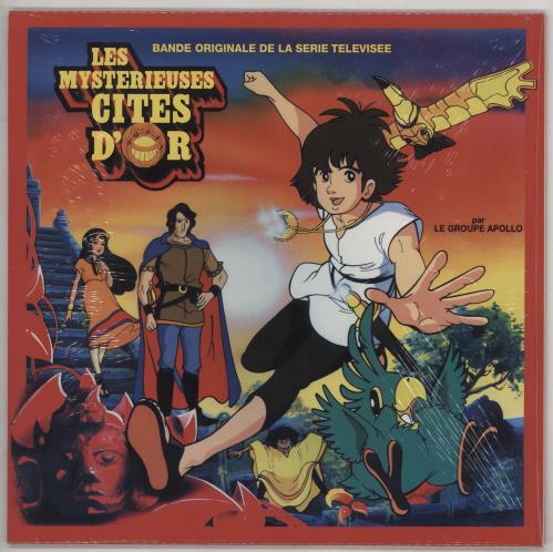Original Soundtrack Les Myst�rieuses Cit�s D'Or vinyl LP album (LP record) French OSTLPLE754649