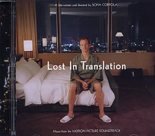 Original Soundtrack Lost In Translation CD album (CDLP) US OSTCDLO331445