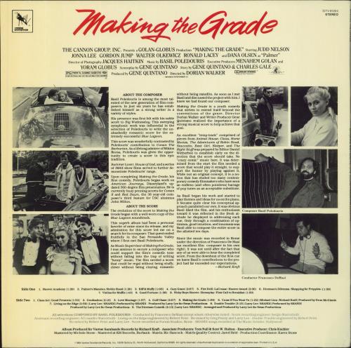 Original Soundtrack Making The Grade OST vinyl LP album (LP record) US OSTLPMA821078