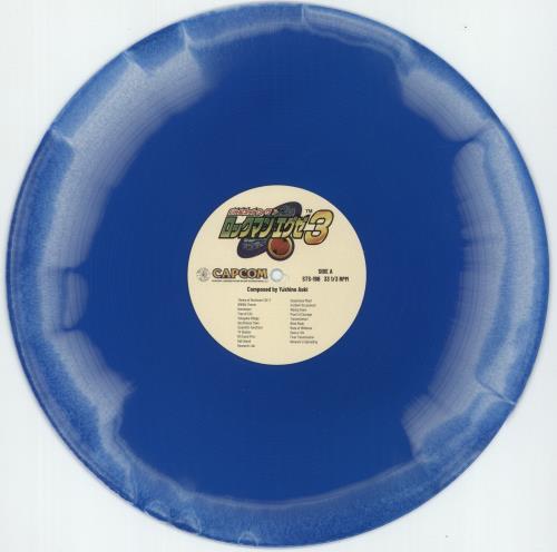 Original Soundtrack Mega Man Battle Network 3 Original Video Game Soundtrack - Blue Swirl Vinyl vinyl LP album (LP record) US OSTLPME870845