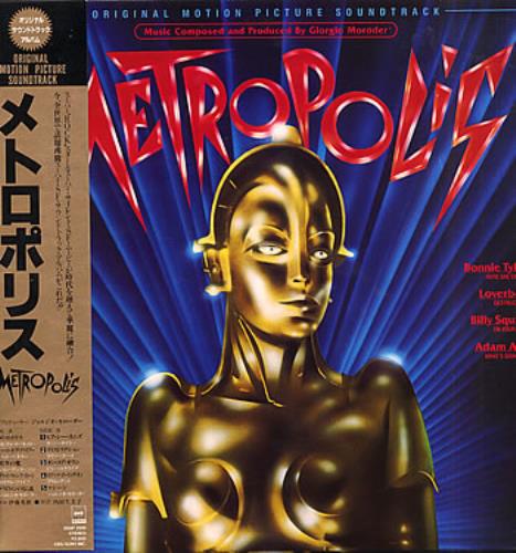 Original Soundtrack Metropolis + Obi - Sealed vinyl LP album (LP record) Japanese OSTLPME452124