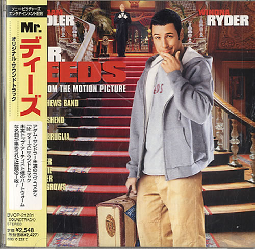 Original Soundtrack Mr. Deeds OST CD album (CDLP) Japanese OSTCDMR611383