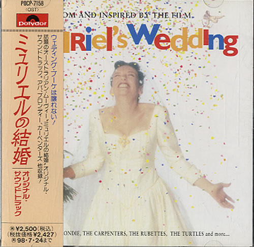 Original Soundtrack Muriel's Wedding CD album (CDLP) Japanese OSTCDMU632971