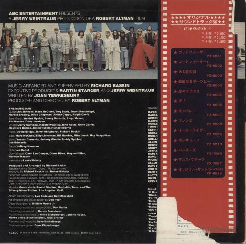 Original Soundtrack Nashville vinyl LP album (LP record) Japanese OSTLPNA627014