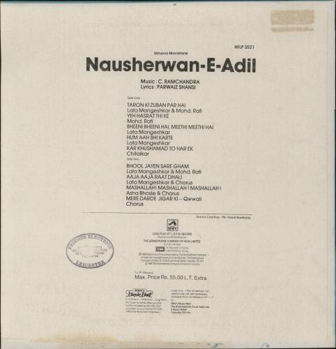 Original Soundtrack Nausherwan-E-Adil vinyl LP album (LP record) Indian OSTLPNA885695