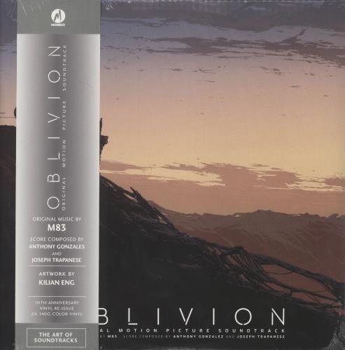 Original Soundtrack Oblivion - Gray & White Swirl Vinyl - Sealed 2-LP vinyl record set (Double LP Album) US OST2LOB875820