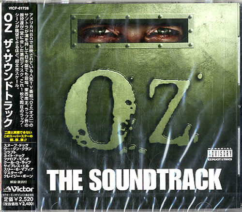 Original Soundtrack OZ - Sealed CD album (CDLP) Japanese OSTCDOZ618131