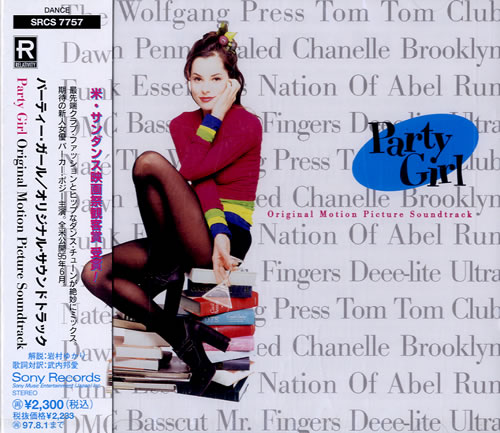 Original Soundtrack Party Girl CD album (CDLP) Japanese OSTCDPA544833