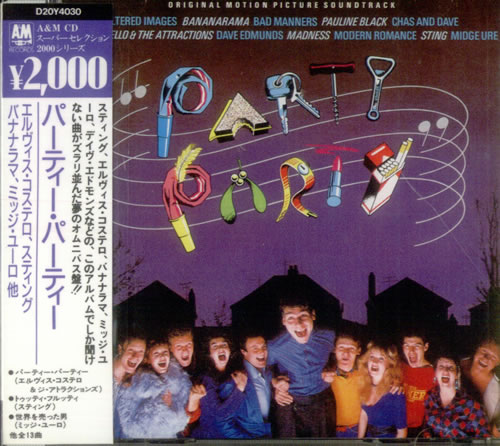 Original Soundtrack Party Party CD album (CDLP) Japanese OSTCDPA541090
