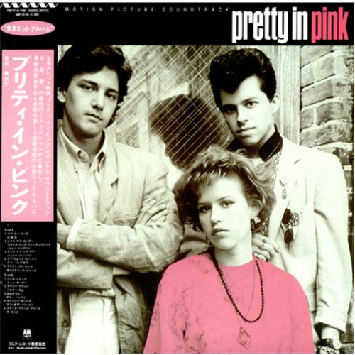 Original Soundtrack Pretty In Pink vinyl LP album (LP record) Japanese OSTLPPR418565