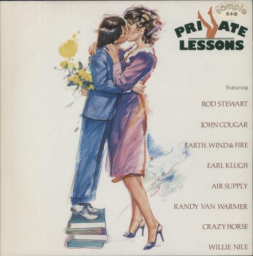 Original Soundtrack Private Lessons vinyl LP album (LP record) Japanese OSTLPPR872737