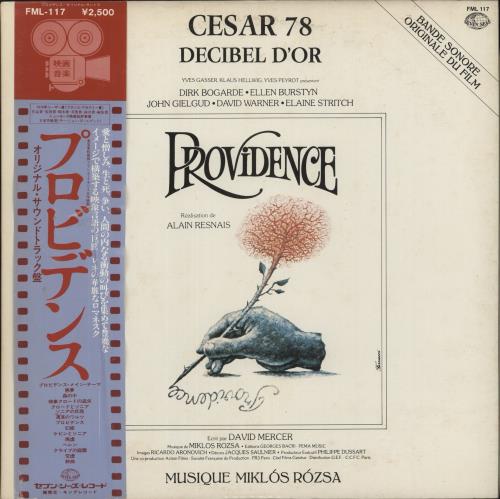 Original Soundtrack Providence vinyl LP album (LP record) Japanese OSTLPPR883781