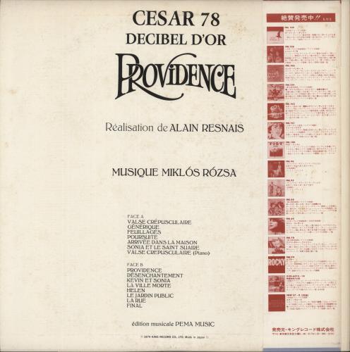 Original Soundtrack Providence vinyl LP album (LP record) Japanese OSTLPPR883781