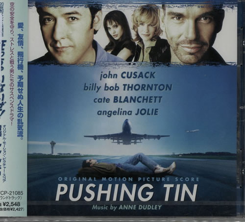 Original Soundtrack Pushing Tin CD album (CDLP) Japanese OSTCDPU574895