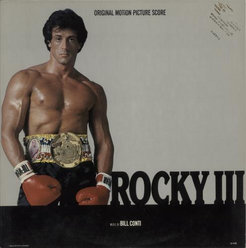 Original Soundtrack Rocky III vinyl LP album (LP record) US OSTLPRO878219