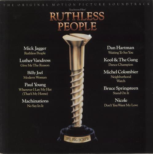 Original Soundtrack Ruthless People - gold stamp vinyl LP album (LP record) UK OSTLPRU748757