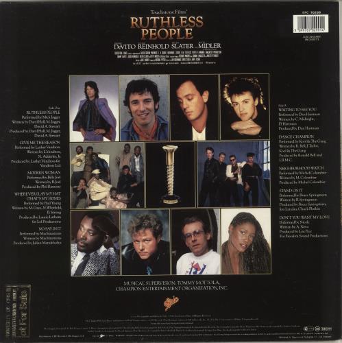 Original Soundtrack Ruthless People - gold stamp vinyl LP album (LP record) UK OSTLPRU748757