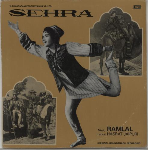 Original Soundtrack Sehra vinyl LP album (LP record) Indian OSTLPSE666201