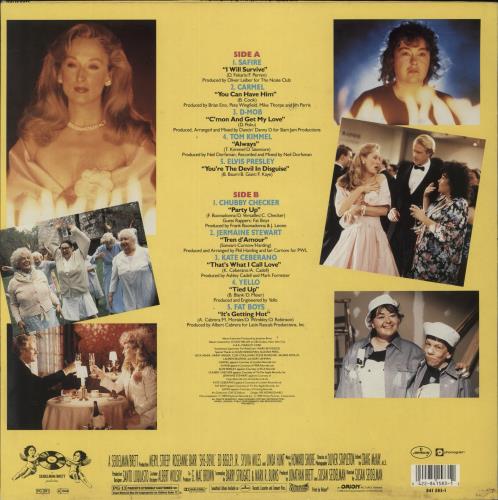 Original Soundtrack She Devil - Original Motion Picture Soundtrack vinyl LP album (LP record) Dutch OSTLPSH884597