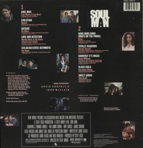 Original Soundtrack Soul Man vinyl LP album (LP record) UK OSTLPSO393770