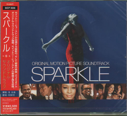 Original Soundtrack Sparkle - Sealed CD album (CDLP) Japanese OSTCDSP635107
