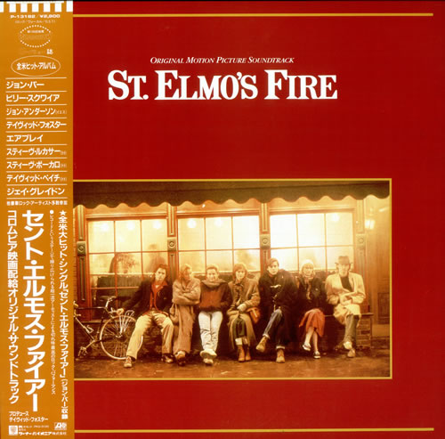 Original Soundtrack St. Elmo's Fire vinyl LP album (LP record) Japanese OSTLPST435755