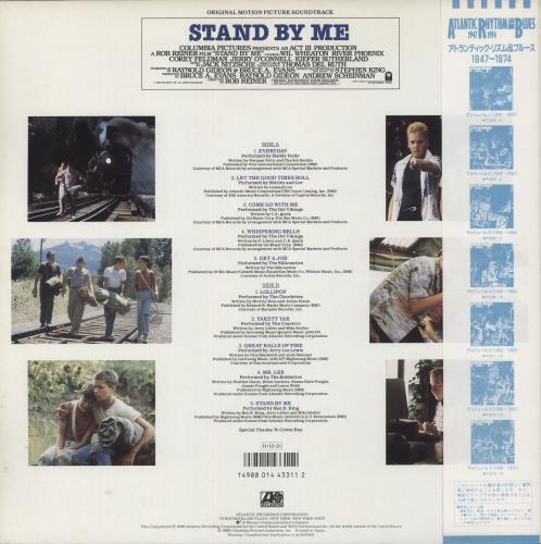 Original Soundtrack Stand By Me (Original Motion Picture Soundtrack) vinyl LP album (LP record) Japanese OSTLPST875769