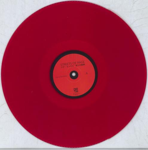 Original Soundtrack Streets Of Rage - 180gm Red Vinyl vinyl LP album (LP record) UK OSTLPST821219