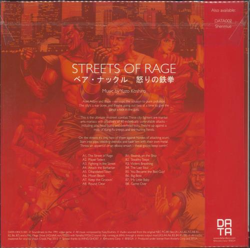 Original Soundtrack Streets Of Rage - 180gm Red Vinyl vinyl LP album (LP record) UK OSTLPST821219