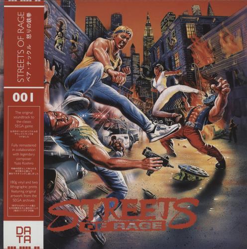 Original Soundtrack Streets Of Rage - Red Vinyl vinyl LP album (LP record) UK OSTLPST754599