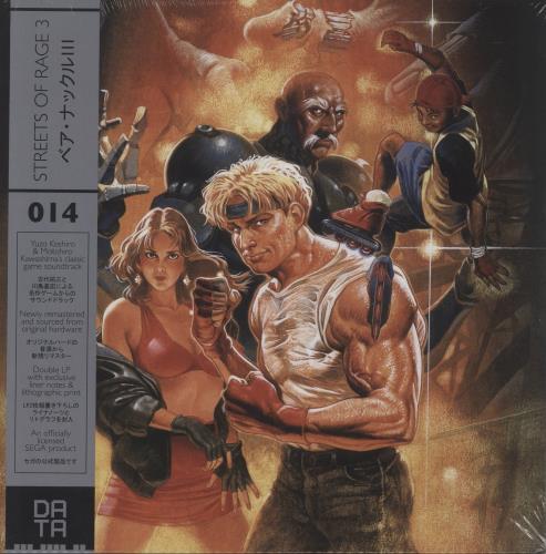Original Soundtrack Streets Of Rage 3 2-LP vinyl record set (Double LP Album) UK OST2LST884937