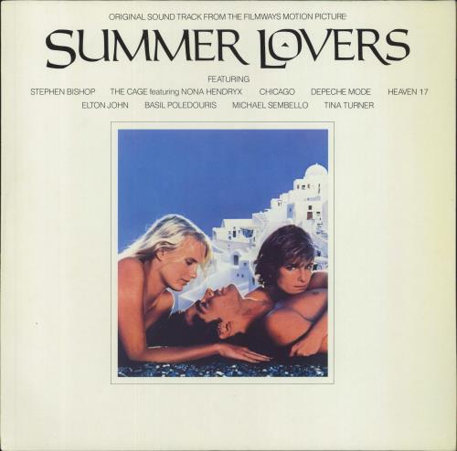 Original Soundtrack Summer Lovers vinyl LP album (LP record) German OSTLPSU821079