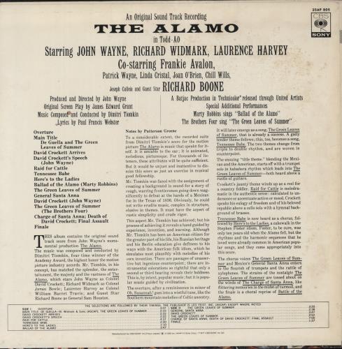 Original Soundtrack The Alamo (In Todd-AO) vinyl LP album (LP record) Japanese OSTLPTH880228