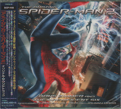 Original Soundtrack The Amazing Spiderman 2 CD album (CDLP) Japanese OSTCDTH634855