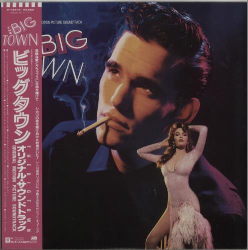 Original Soundtrack The Big Town vinyl LP album (LP record) Japanese OSTLPTH647989