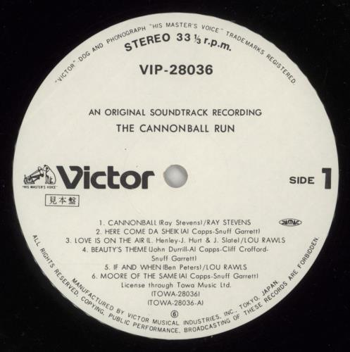 Original Soundtrack The Cannonball Run - White label + Obi vinyl LP album (LP record) Japanese OSTLPTH872835