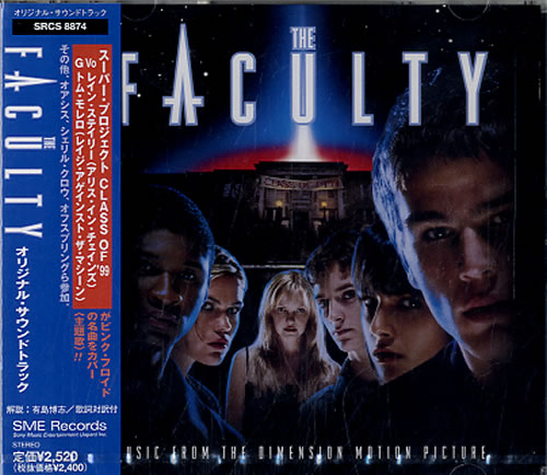 Original Soundtrack The Faculty CD album (CDLP) Japanese OSTCDTH589127