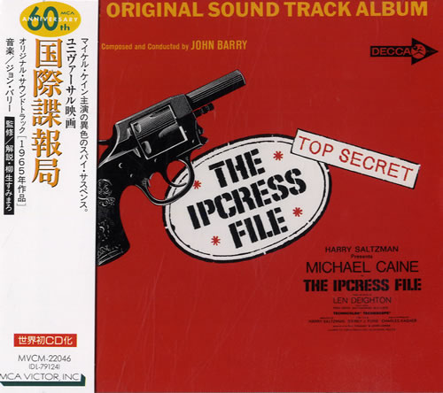 Original Soundtrack The Ipcress File CD album (CDLP) Japanese OSTCDTH556863