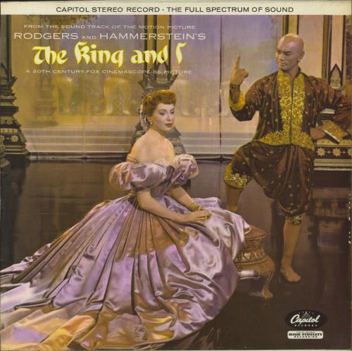Original Soundtrack The King And I - Orange vinyl LP album (LP record) UK OSTLPTH801477