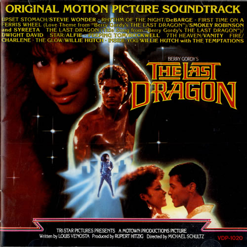 Original Soundtrack The Last Dragon CD album (CDLP) Japanese OSTCDTH557051