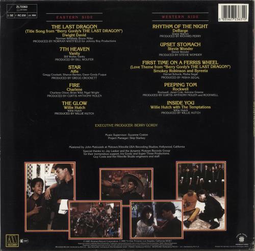 Original Soundtrack The Last Dragon vinyl LP album (LP record) German OSTLPTH675363