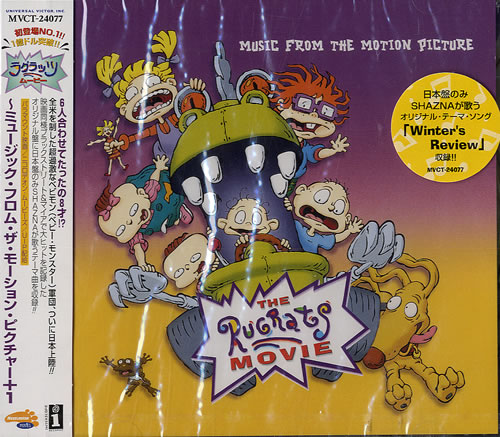 Original Soundtrack The Rugrats Movie CD album (CDLP) Japanese OSTCDTH554474