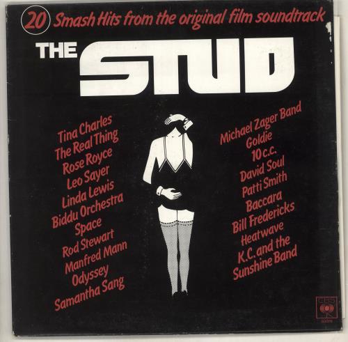 Original Soundtrack The Stud vinyl LP album (LP record) Greek OSTLPTH737044